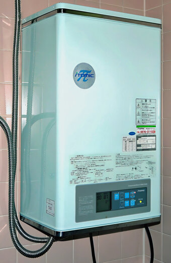 https://sinagrahotwater.com.au/uploads/2025/06/instant-hot-water-systems-65441.jpg